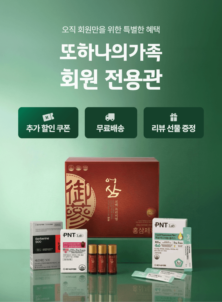 //shopby-images.cdn-nhncommerce.com/20260430/102222.876095903/상세배너 .png