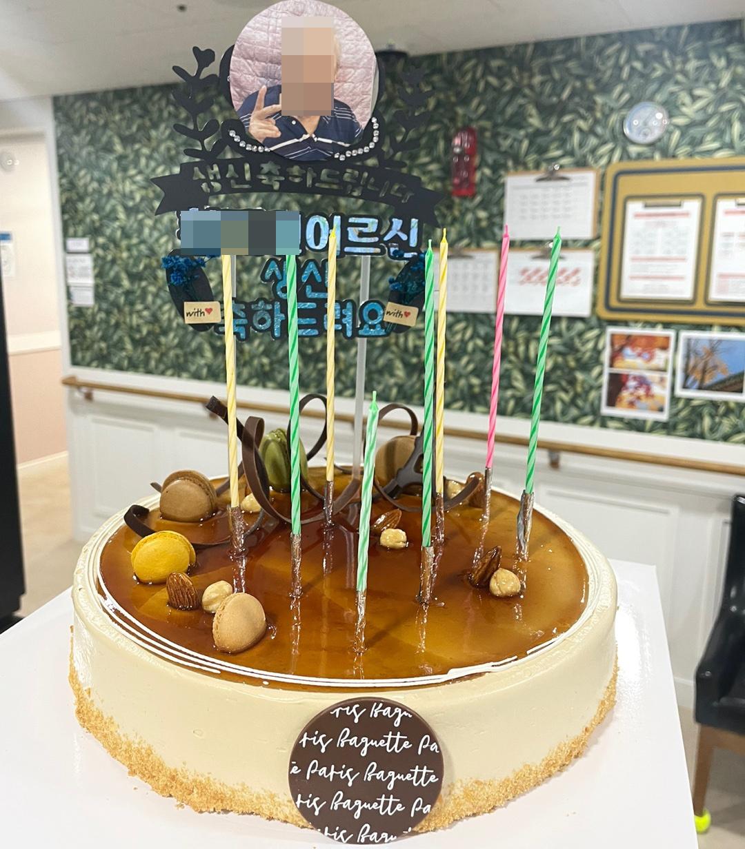 7c5ef870-eae2-11ec-9b67-71c5cf4ec227