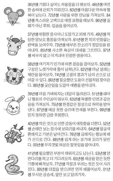 https://cdn.ddoga.co.kr/community/post/20260430/969d0fc2-d2aa-47bb-92d9-41c555f0745b