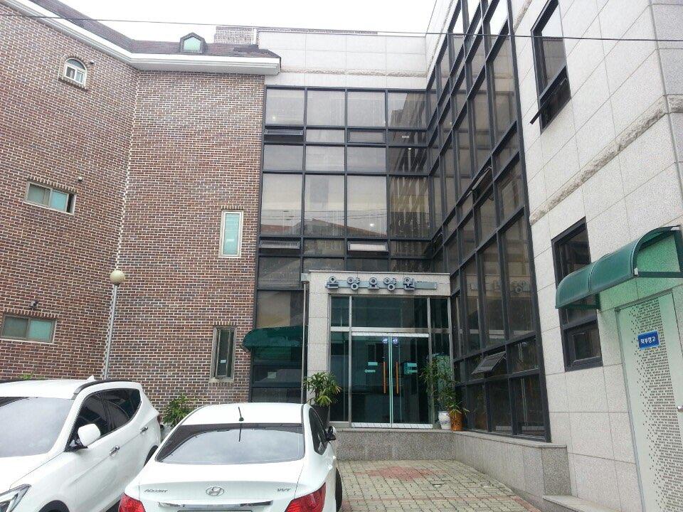 온양요양원