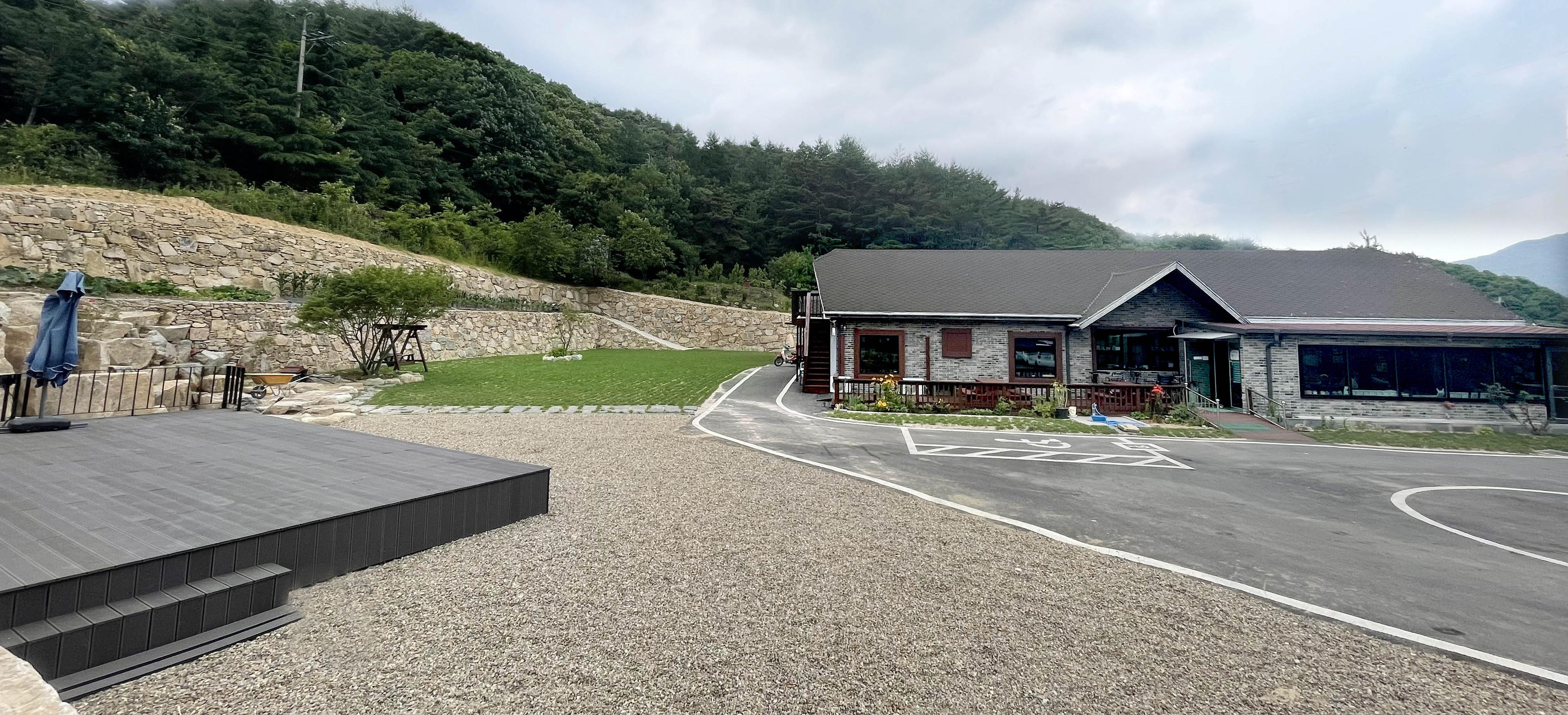 보금자리노인복지센터