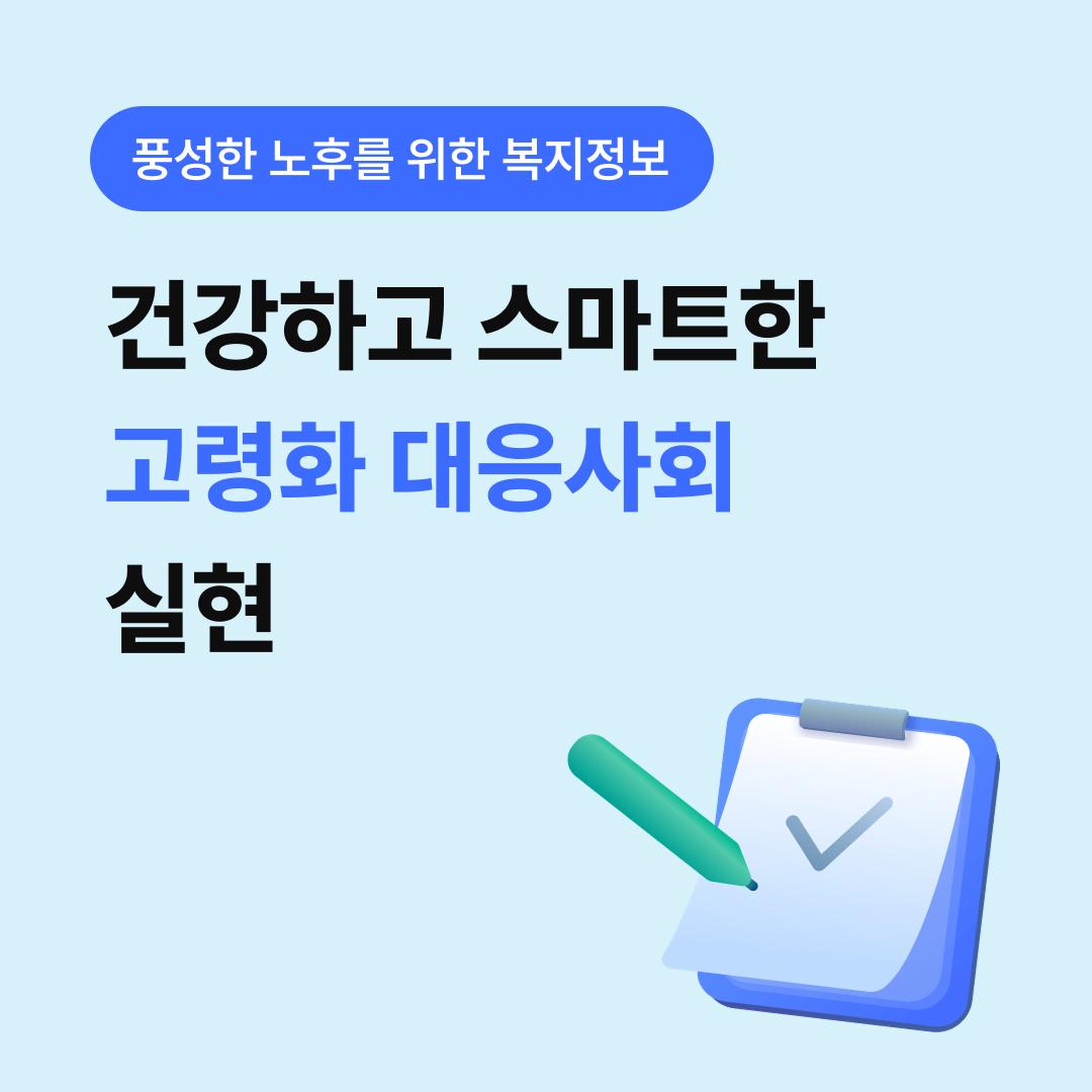 https://cdn.ddoga.co.kr/guide/888c66d7-a643-b687-9699-9c4757404a02