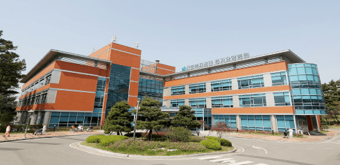 근로복지공단 경기요양병원
