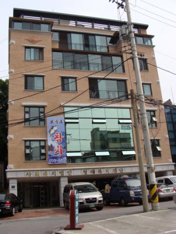 청남노인요양공동생활가정1