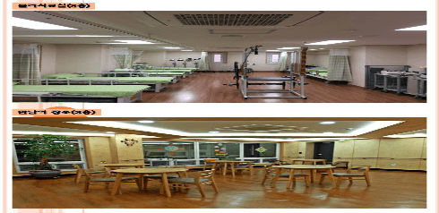 성루카노인전문요양센터4