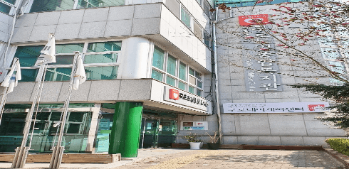 구로노인종합복지관 병설 구로데이케어센터