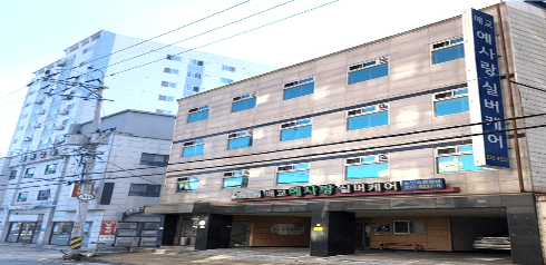 매교예사랑실버케어