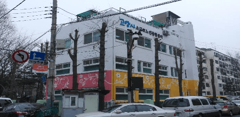 고양시소규모노인종합센터