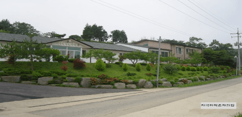 지극히작은자의집