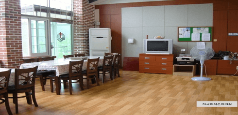 지극히작은자의집2