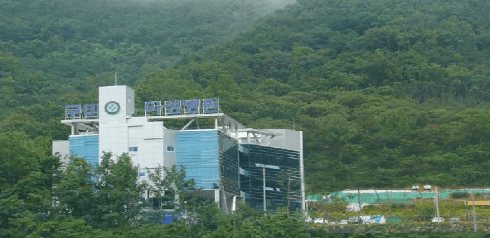 아성금오실버요양원