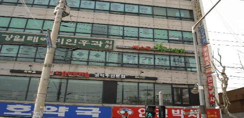 베스트그린요양원1호점