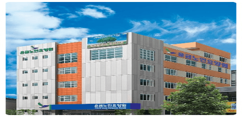 (복지) 그리스도구원선 윤금노인요양원