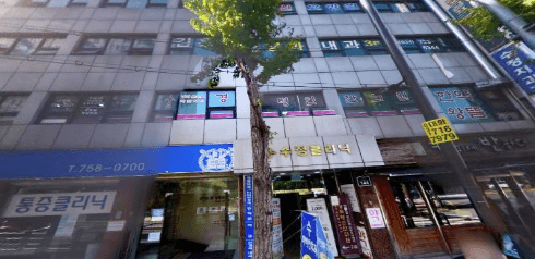 성남어르신요양센터1호점