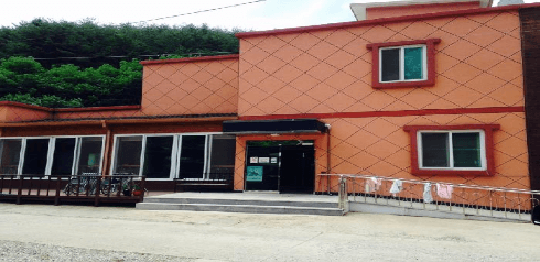 엘림노인요양원