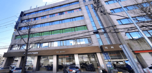 가족사랑 데이케어