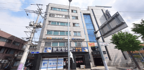 효심(나)요양원