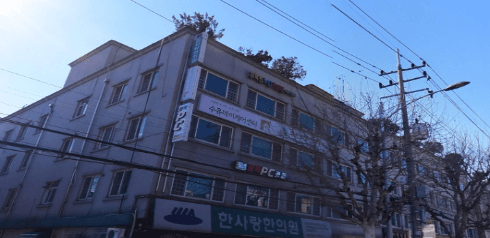 행복한노인요양원1