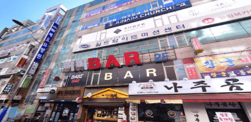 100세 효 요양원