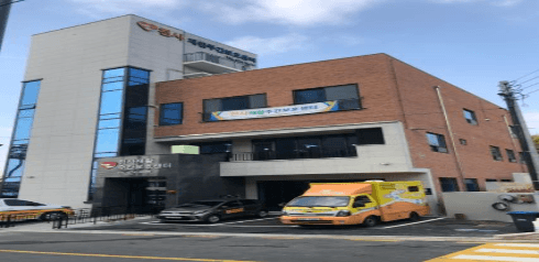 천사재활주간보호센터