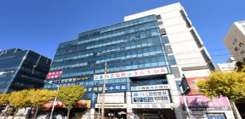 굿데이케어센터