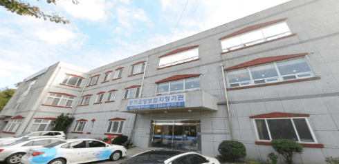 울산노인요양원