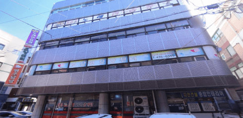 보살핌요양센터