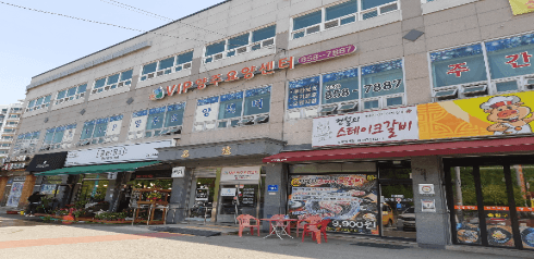 VIP양주요양센터