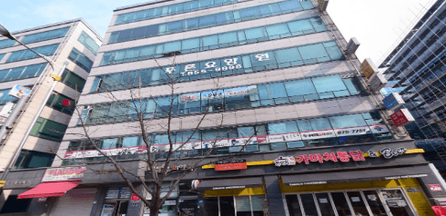 사랑자리요양원(본점)