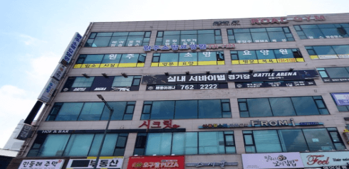 원주소망요양원