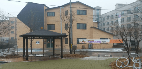 노인요양시설 가장 행복한 집