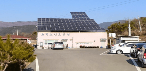 초평노인요양원