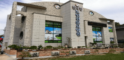 참사랑노인전문요양원