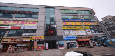 은혜노인복지센터