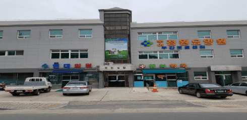 부여정원요양원