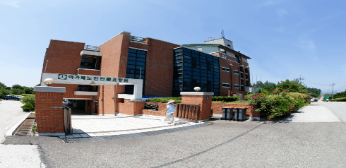 아가페노인전문요양원