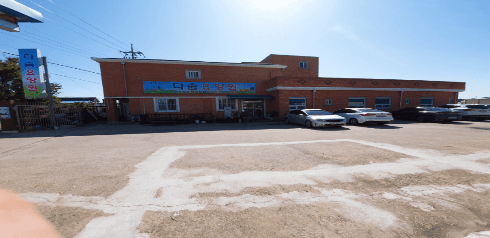 노인요양시설 다솜요양원