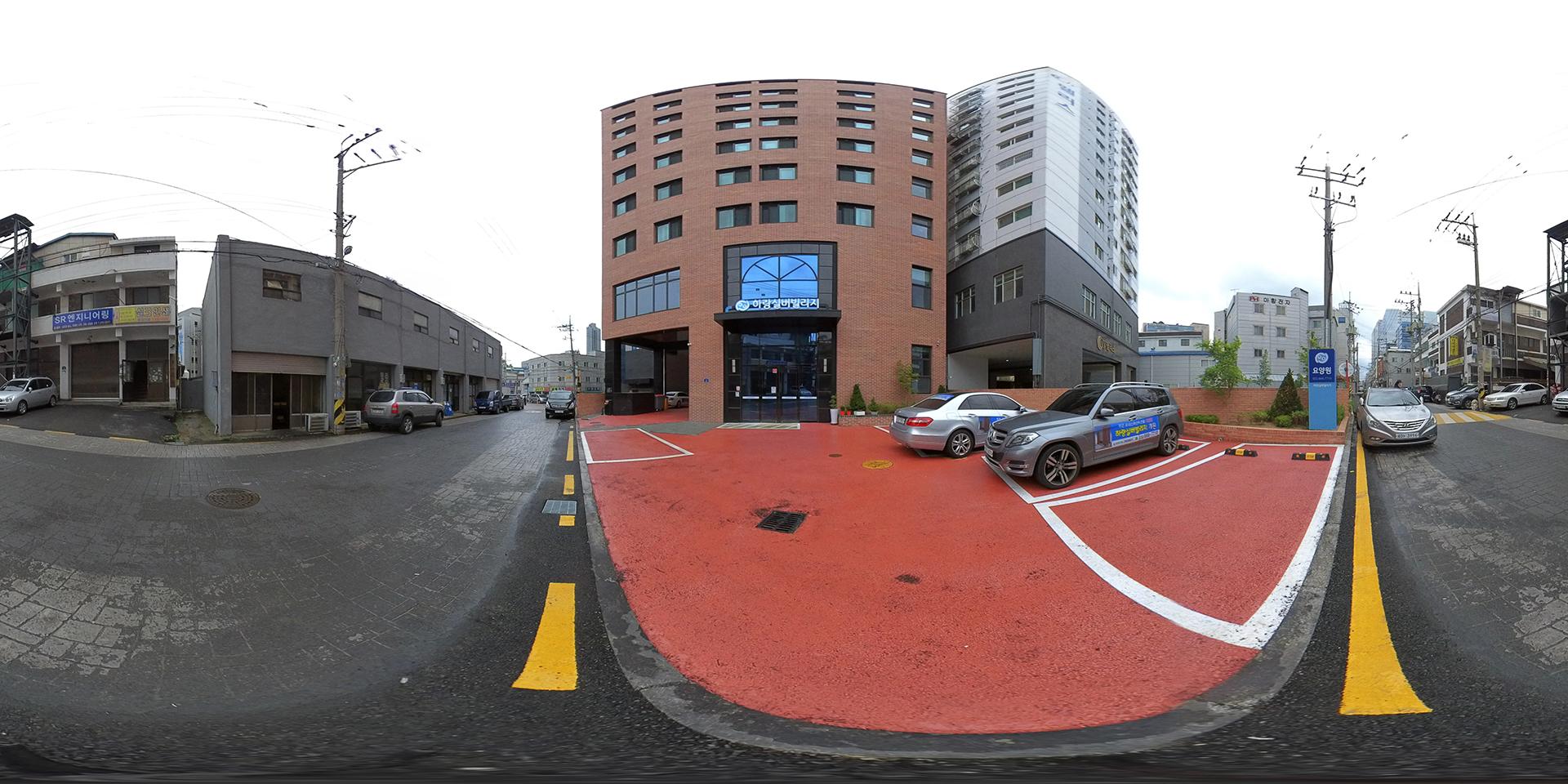 하랑실버빌리지