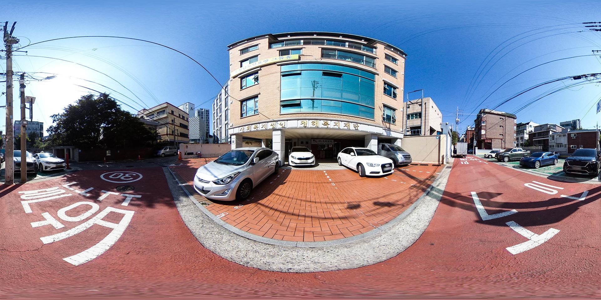 청남노인요양공동생활가정