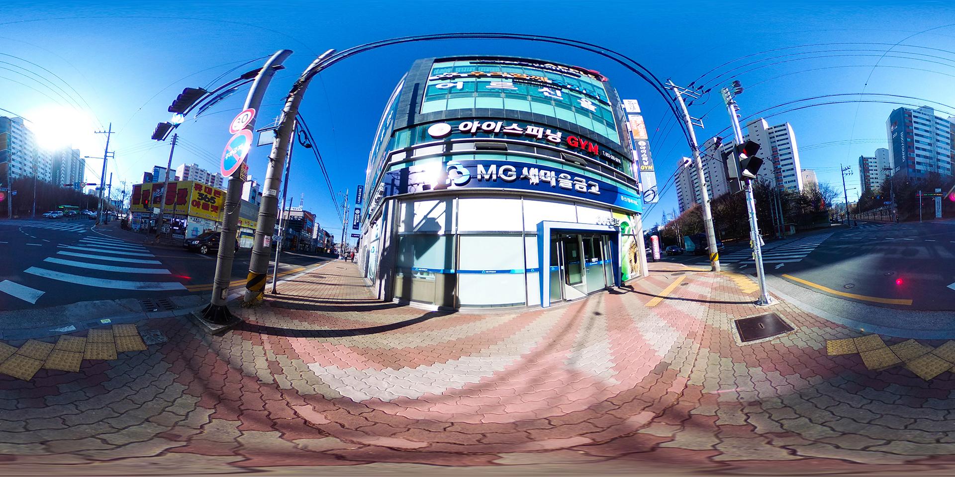 우리함께재가복지센터