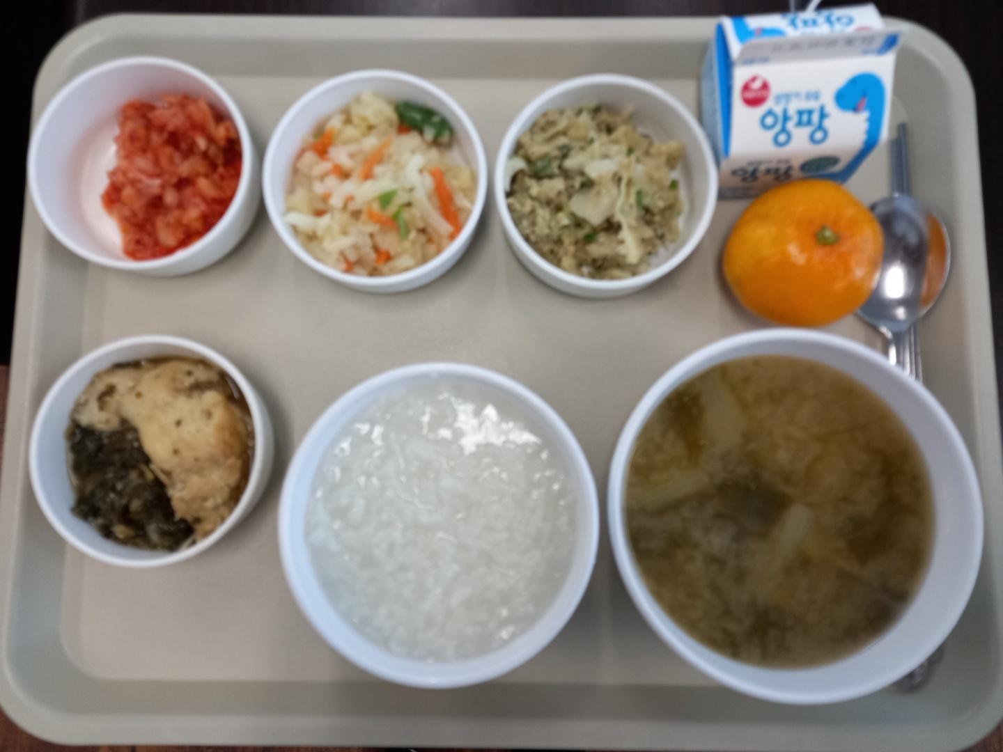 381b2ea0-123b-11ee-aa91-9fc6f30d6f98