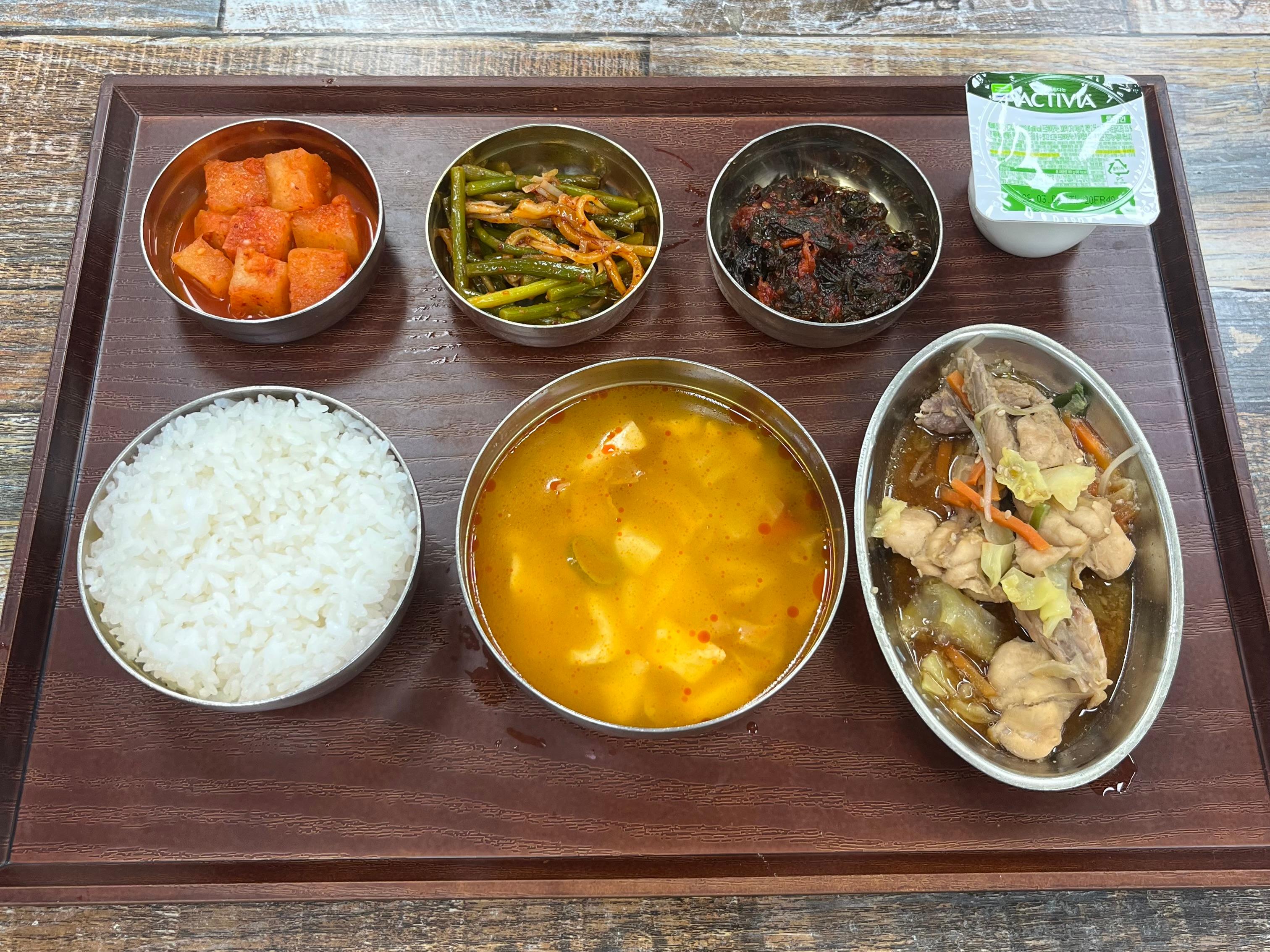 3e9f02e0-0ed4-11f1-9c11-71bed0c412ef