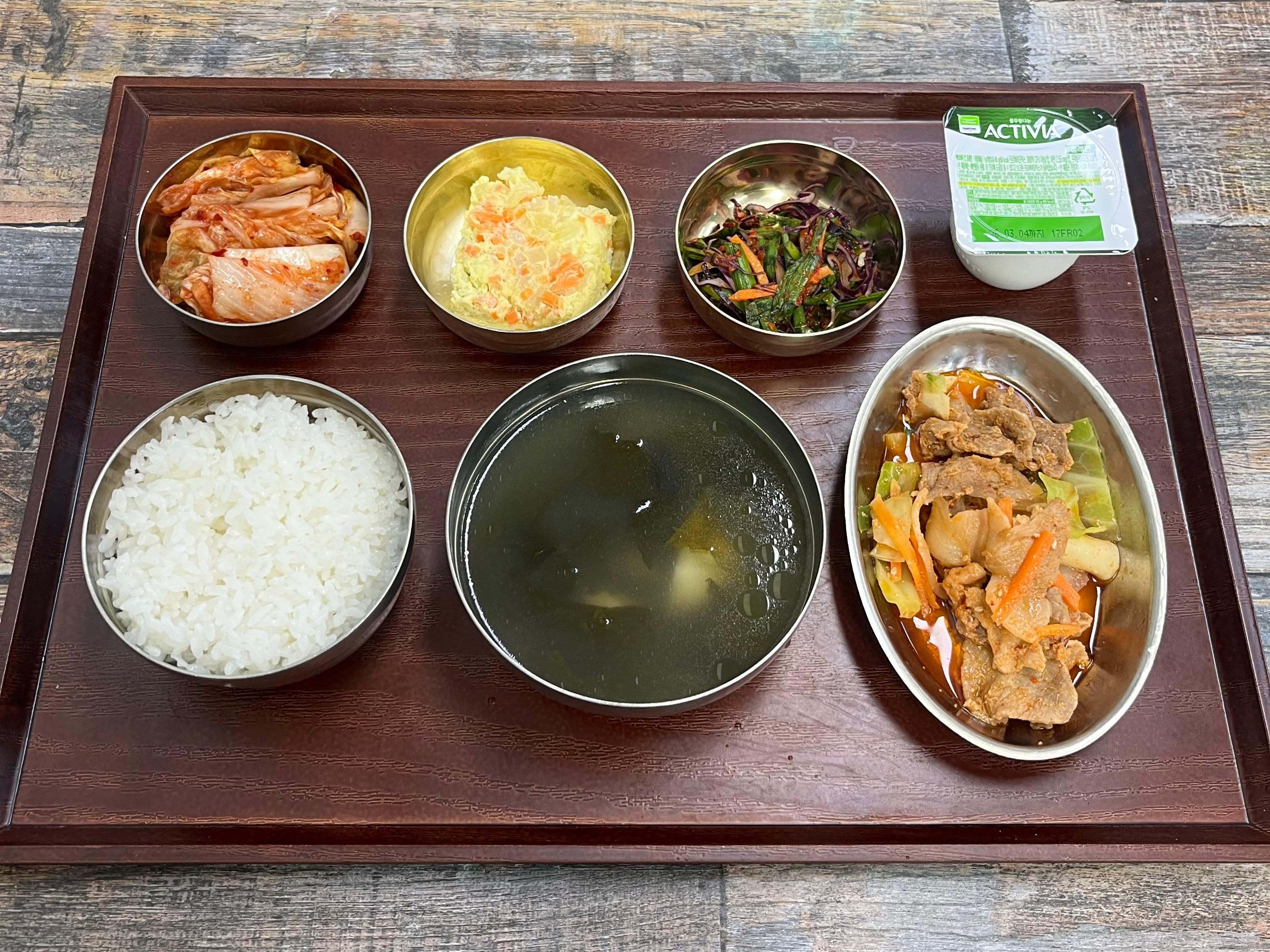 4750c150-08ba-11f1-9b01-a59b01cfb635