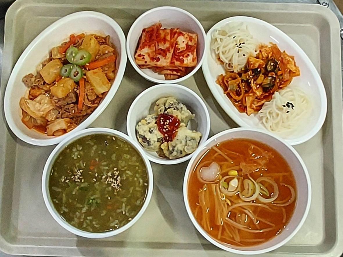 742b4470-4962-11ef-a539-e3624a090265