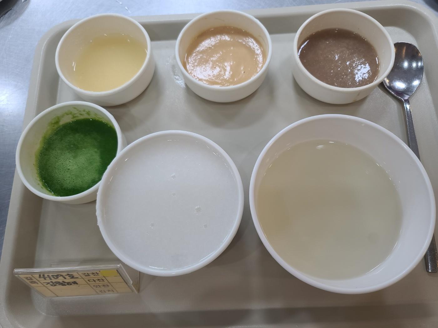 75c7fba0-bcbb-11ed-a0e5-190edfccbdba