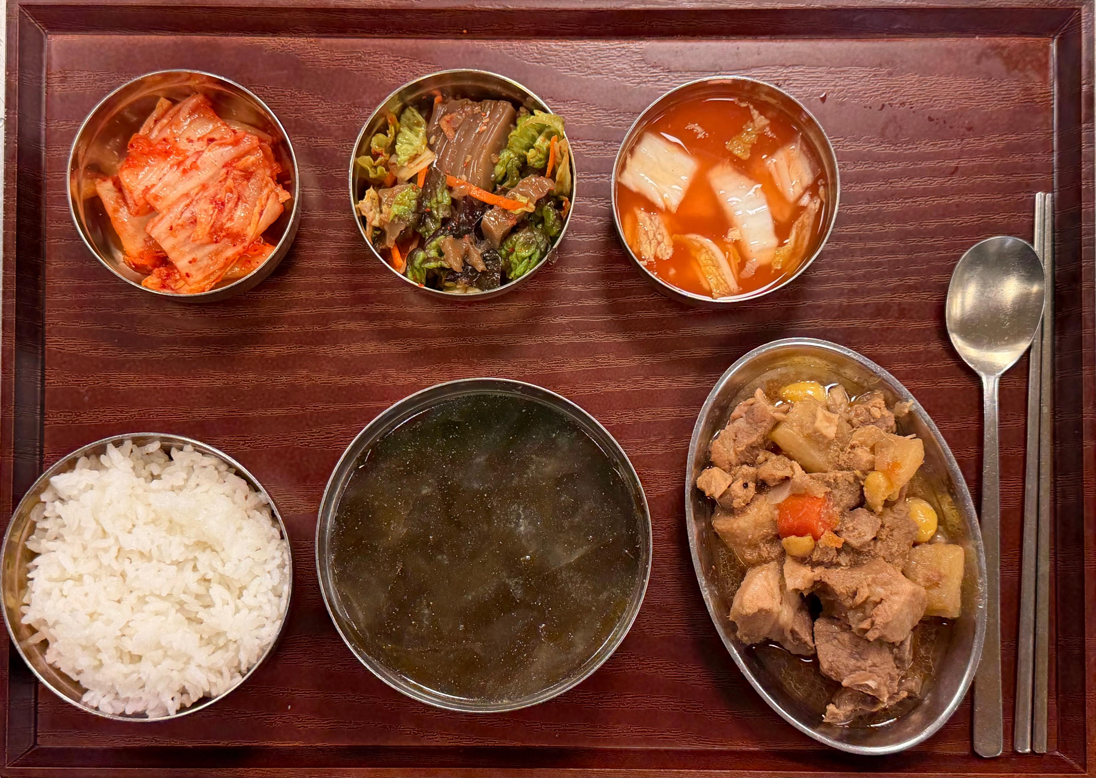 7e8fb0e0-2f3e-11f1-9d60-bfbaa4e8065c