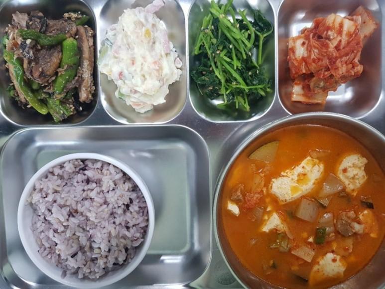 8571e5f0-ceb5-11ed-89d2-05bcffa2bd3d