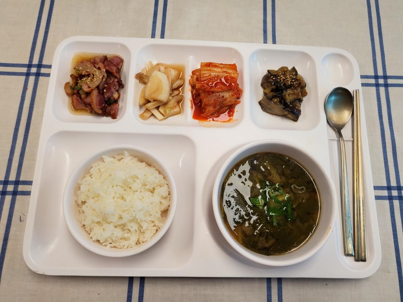 987f8880-2088-11ee-8105-f5b7cc598d24