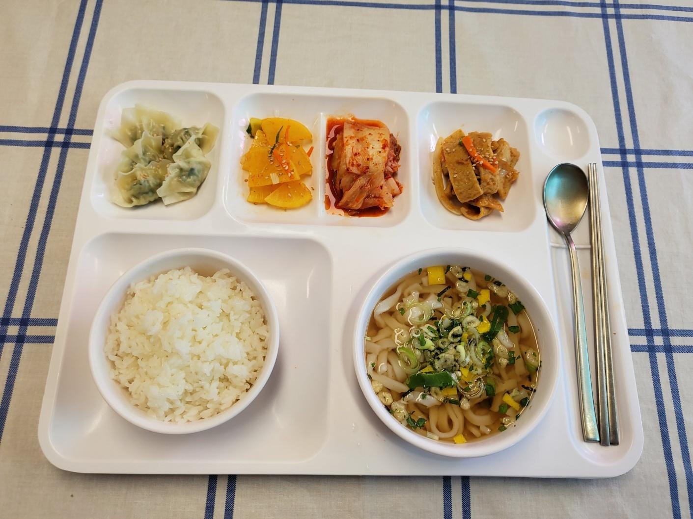 988072e0-2088-11ee-8105-f5b7cc598d24