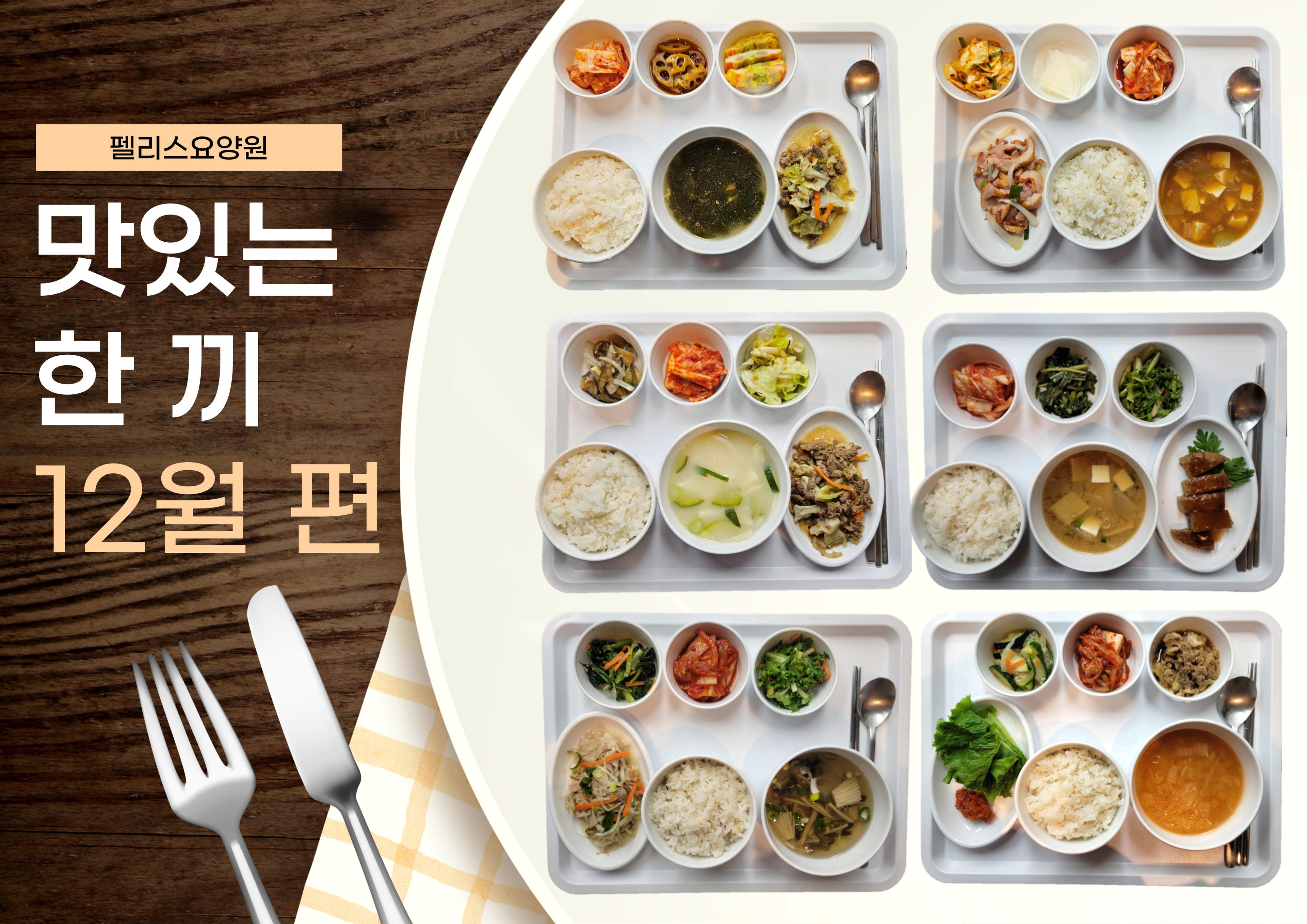 a877a780-af81-11ee-9c31-eb790ca3ed86